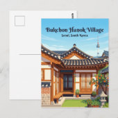 韓国 北村韓屋村 ポストカード (正面/裏面)