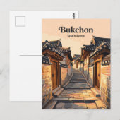韓国 北村韓屋村 ポストカード (正面/裏面)