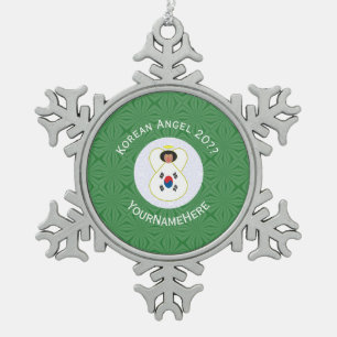 韓国（南）エンジェル・クリスマス国旗パーソナライズされた スノーフレークピューターオーナメント