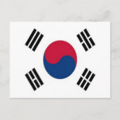 韓国 – 国旗 – ポストカード (正面)