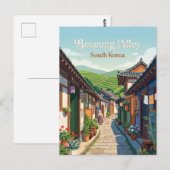 韓国 寶城の路地 ポストカード (正面/裏面)