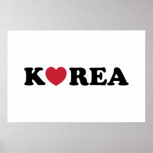 韓国 愛 ハート ポスター