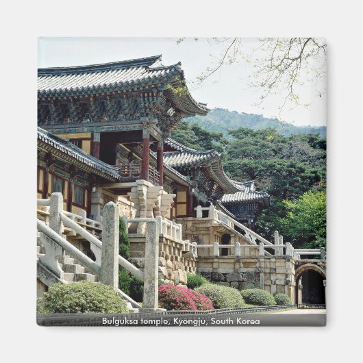 韓国・慶州・ブルクサ寺院 マグネット (正面)