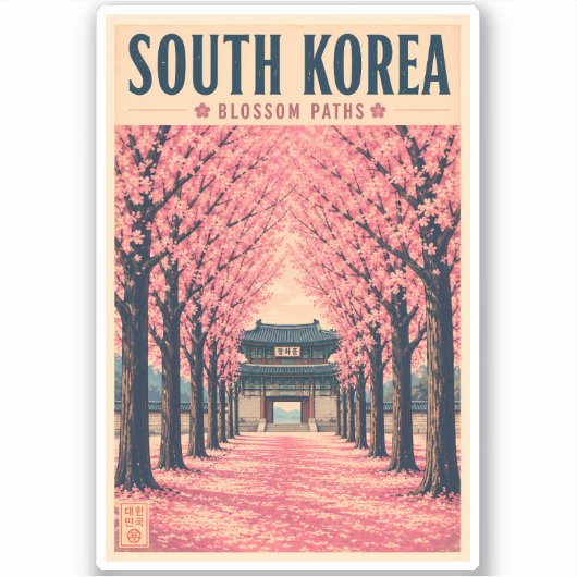 韓国 桜 イラスト 旅行アート シール (正面)