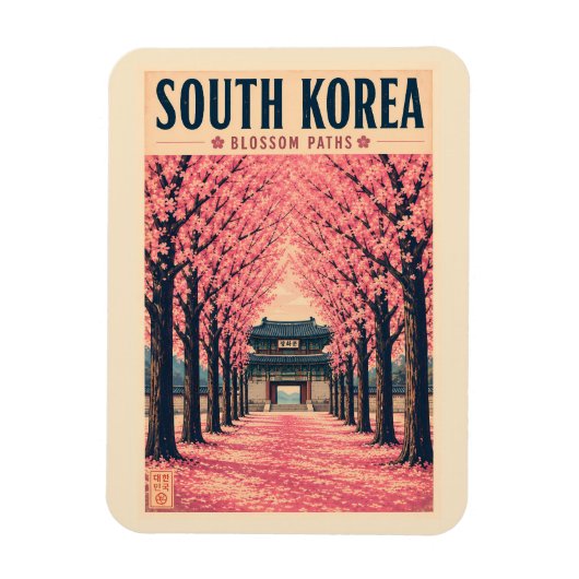 韓国 桜 イラスト 旅行アート マグネット (縦)