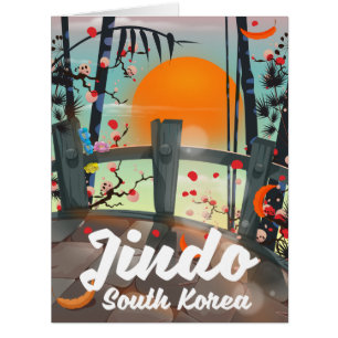 韓国 済州島