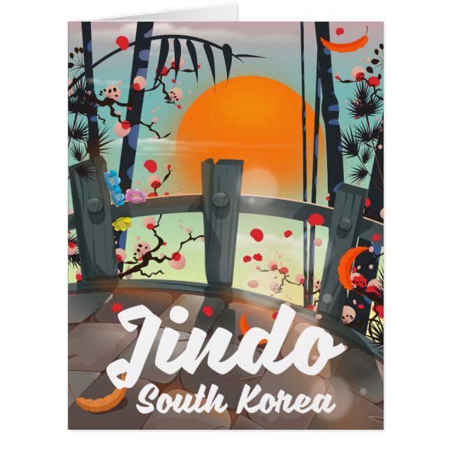韓国 済州島 (正面)