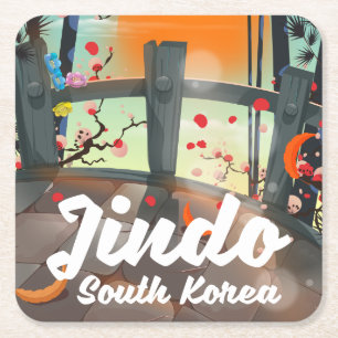 韓国 済州島 スクエアペーパーコースター