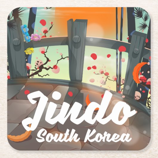 韓国 済州島 スクエアペーパーコースター (正面)