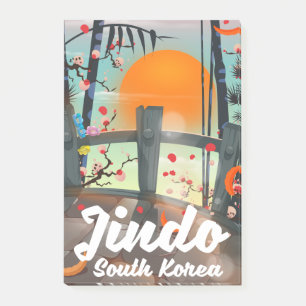 韓国 済州島 ポストイット