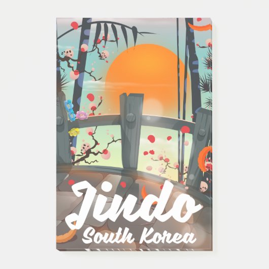 韓国 済州島 ポストイット (正面)