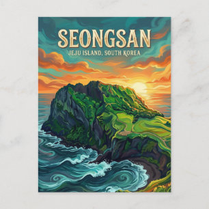 韓国 済州島 城山日出峰 ポストカード