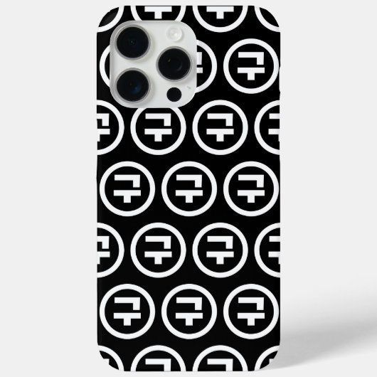 韓国 漢字番号 9 九 【구】 ハングル Case-Mate iPhoneケース (裏面)