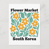 韓国 花市場 黄色い花 フラワー ポストカード (正面)
