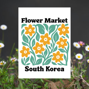 韓国 花市場 黄色い花 フラワー ポストカード