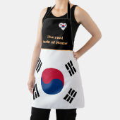 韓国・韓国国旗の味/料理 エプロン (インサイチュ)