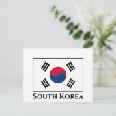 韓国（韓国）国旗 ポストカード (スタンド正面)