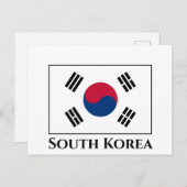 韓国（韓国）国旗 ポストカード (正面/裏面)