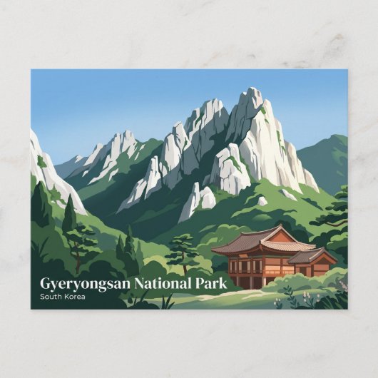 韓国　鶏龍山国立公園 ポストカード (正面)