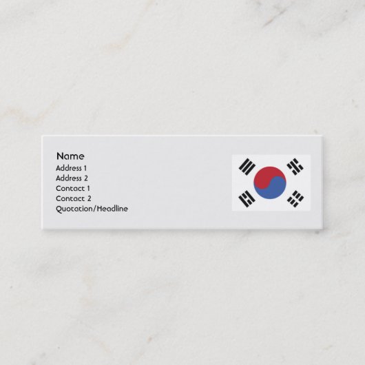 韓国- Skinny スキニー名刺 (正面)