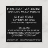 韓国BBQバーベキューフードレストランカテラーシェフ スクエア名刺 (裏面)