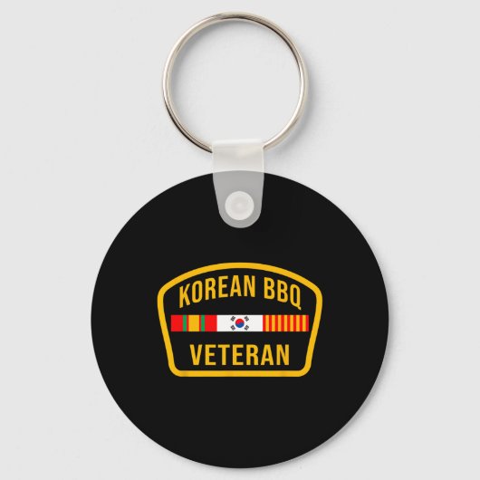 韓国Bbq退役軍人おもしろいフードラバージムチートデイ キーホルダー (正面)
