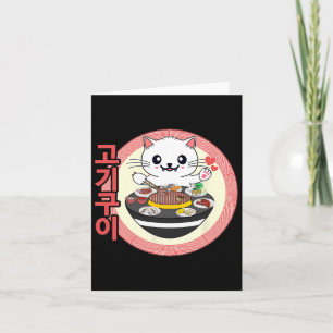 韓国Bbq Kbbqかわいい猫 カード