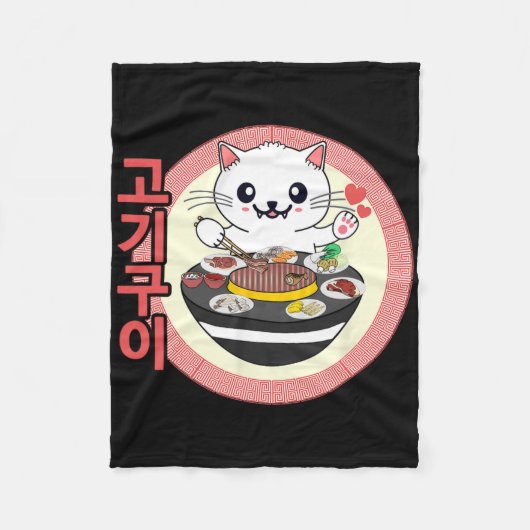 韓国Bbq Kbbqかわいい猫 フリースブランケット (正面)