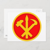 韓国DPRK北朝鮮の紋章のWPKの労働者党 インビテーションポストカード (正面/裏面)