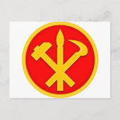 韓国DPRK北朝鮮の紋章のWPKの労働者党 インビテーションポストカード (正面)