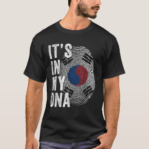 韓国Itは私のDNA韓国フィンガープリンにある Tシャツ