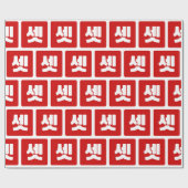 韓国No.3 3셋 【設定】ハングル ラッピングペーパー (フラット)