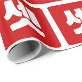 韓国No.3 3셋 【設定】ハングル ラッピングペーパー (ロールコーナー)