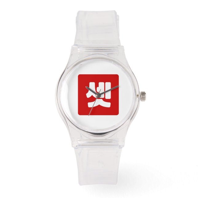 韓国No.3 3셋 【設定】ハングル 腕時計 (正面)