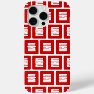 韓国Number 2 Two 둘 【Dul】ハングル iPhone 15 Pro Maxケース