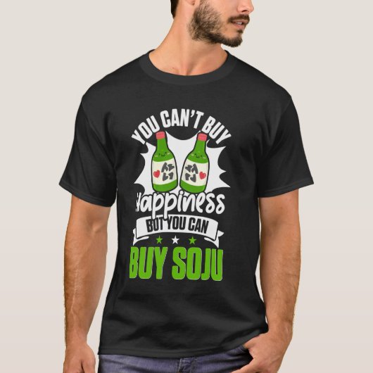 韓国Sojuアルコール飲料食品Kpop Tシャツ (正面)