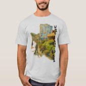 韓国Tシャツ Tシャツ (正面)