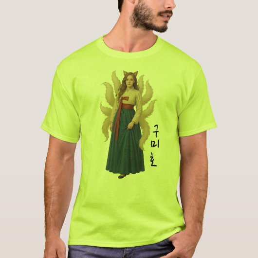 韓国Tシャツ Tシャツ (正面)