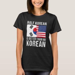 韓国Uの中で韓国Uの半分は勝っている Tシャツ