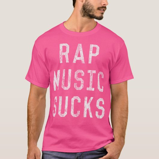 音ラップの楽吸音 Tシャツ (正面)