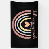 音声セラピーI 横断幕 (縦)