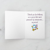 音声先生ありがとう サンキューカード (内部)