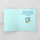 音声先生サンキューカード サンキューカード (内部)