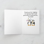 音声先生サンキューカード サンキューカード (内部)