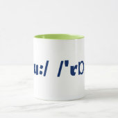 "音声学のコーヒー・マグの石" マグカップ (中央)