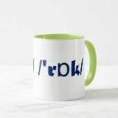 "音声学のコーヒー・マグの石" マグカップ (正面右)