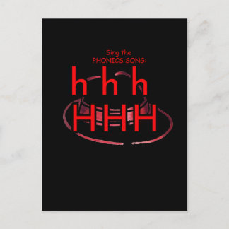 音声用はがきまたはフラッシュカード ポストカード