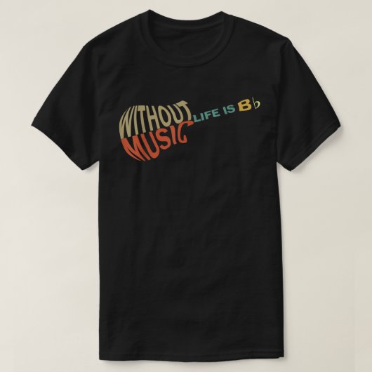 音楽がなければ人生はつまらない 音楽 ギター Tシャツ (デザイン正面)