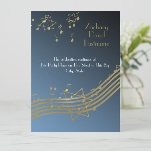 音楽が空に満ちて 招待状 (スタンド正面)