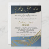 音楽が空に満ちて 招待状 (裏面)